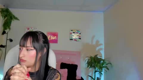 Sarah Ramirez online show from 26, 2, 2025