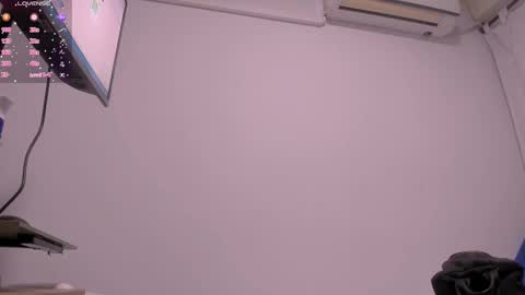 Baby Saren online show from 12, 11, 2025