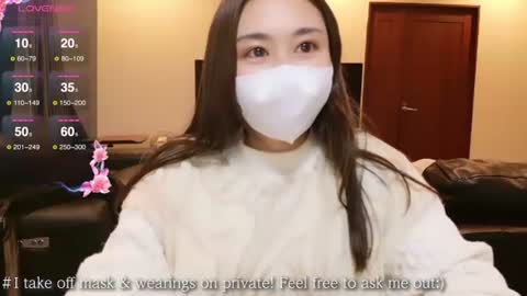 Snapshot of satomi_japan chatting on 14, 2, 2025 CEO Satomi -Japan- online show from 14, 2, 2025