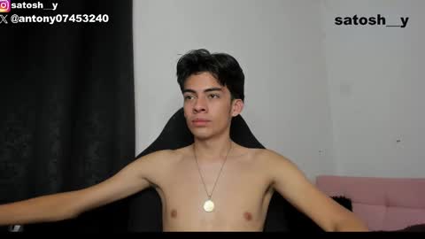 Snapshot of satosh_y chatting on 22, 1, 2025 satosh_y online show from 22, 1, 2025