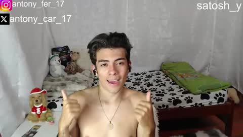 Snapshot of satosh_y chatting on 1, 10, 2025 satosh_y online show from 1, 10, 2025