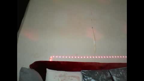Shaniiice online show from 26, 12, 2024