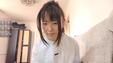 Aiko online show from 21, 11, 2025