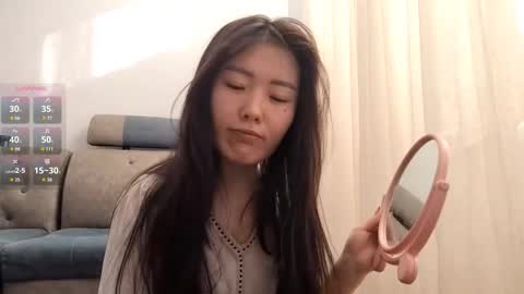 Aiko online show from 26, 11, 2025