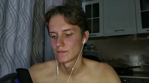 Dimka online show from 22, 12, 2025