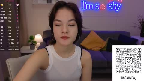 CYRA online show from 23, 12, 2025