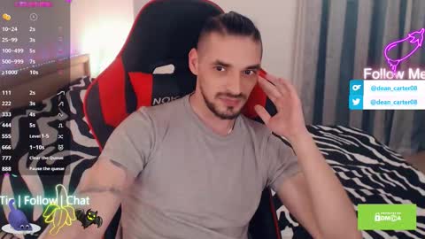 Snapshot of secret_sir chatting on 8, 2, 2026 Dean Carter online show from 8, 2, 2026