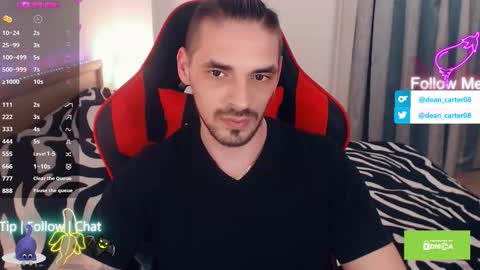 Snapshot of secret_sir chatting on 18, 2, 2026 Dean Carter online show from 18, 2, 2026