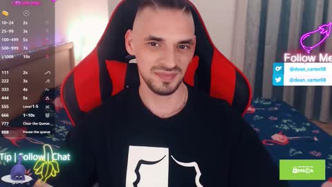 Snapshot of secret_sir chatting on 24, 2, 2026 Dean Carter online show from 24, 2, 2026