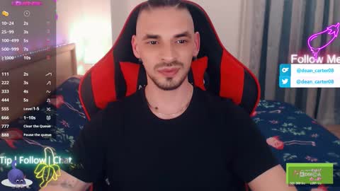 Snapshot of secret_sir chatting on 25, 2, 2026 Dean Carter online show from 25, 2, 2026