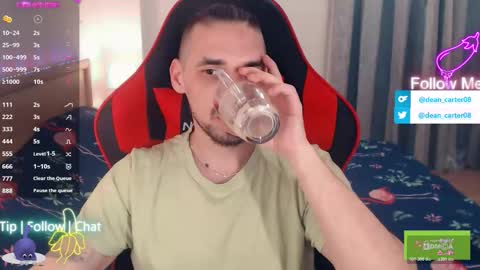 Snapshot of secret_sir chatting on 6, 3, 2026 Dean Carter online show from 6, 3, 2026