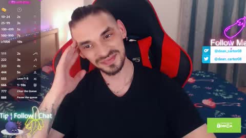 Snapshot of secret_sir chatting on 7, 3, 2026 Dean Carter online show from 7, 3, 2026