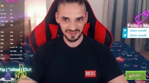 Snapshot of secret_sir chatting on 11, 3, 2026 Dean Carter online show from 11, 3, 2026