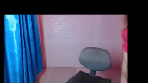 Snapshot of seductive_chailyn chatting on 11, 12, 2024 just call me baby online show from 11, 12, 2024