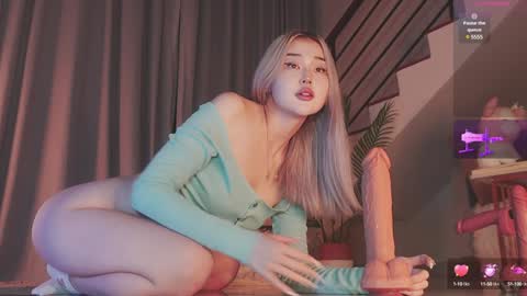 Snapshot of seduza_hyun chatting on 9, 3, 2025 Chia online show from 9, 3, 2025