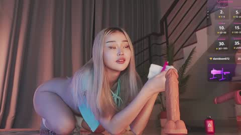 Snapshot of seduza_hyun chatting on 12, 3, 2025 Chia online show from 12, 3, 2025