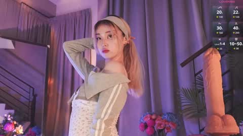 Snapshot of seduza_hyun chatting on 13, 9, 2025 Chia online show from 13, 9, 2025