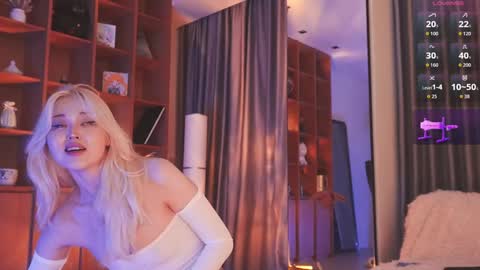 Snapshot of seduza_hyun chatting on 8, 10, 2025 Chia online show from 8, 10, 2025