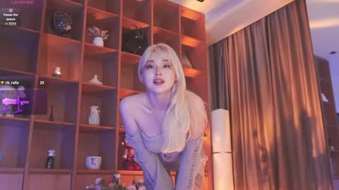 Snapshot of seduza_hyun chatting on 14, 10, 2025 Chia online show from 14, 10, 2025