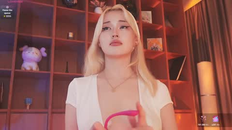 Snapshot of seduza_hyun chatting on 19, 10, 2025 Chia online show from 19, 10, 2025