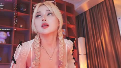 Snapshot of seduza_hyun chatting on 22, 10, 2025 Chia online show from 22, 10, 2025