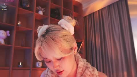 Snapshot of seduza_hyun chatting on 6, 11, 2025 Chia online show from 6, 11, 2025