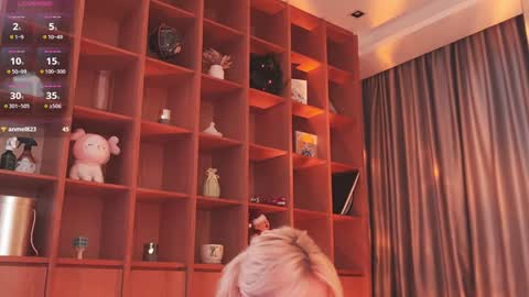 Snapshot of seduza_hyun chatting on 19, 11, 2025 Chia online show from 19, 11, 2025