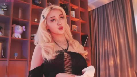 Snapshot of seduza_hyun chatting on 21, 11, 2025 Chia online show from 21, 11, 2025