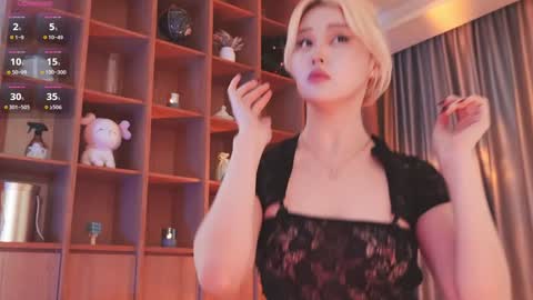 Snapshot of seduza_hyun chatting on 4, 12, 2025 Chia online show from 4, 12, 2025