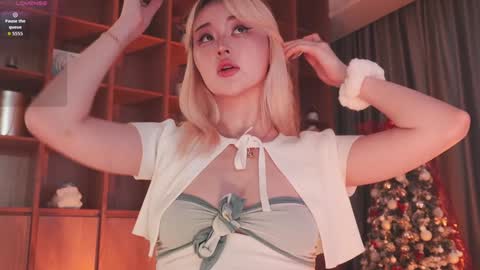 Snapshot of seduza_hyun chatting on 16, 1, 2026 Chia online show from 16, 1, 2026