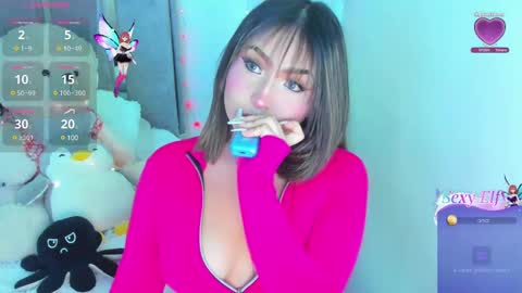 Snapshot of sele_star chatting on 23, 1, 2025 Selena online show from 23, 1, 2025