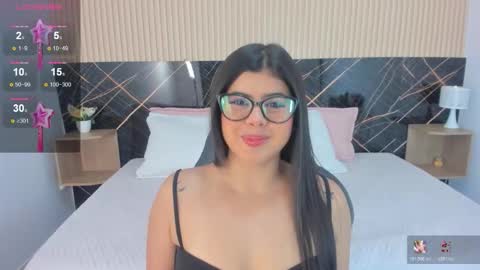 Selena online show from 7, 3, 2026