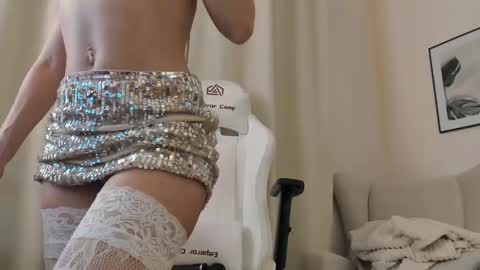 Selena online show from 6, 1, 2025