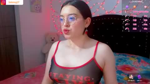 Snapshot of seleneg chatting on 6, 11, 2025 Selene G online show from 6, 11, 2025