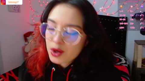 Snapshot of seleneg chatting on 17, 12, 2025 Selene G online show from 17, 12, 2025