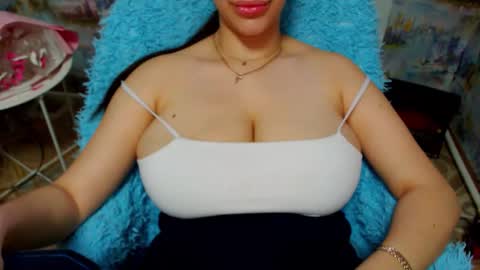 seu_cute online show from 24, 11, 2025