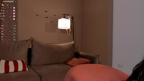 Snapshot of seulbi chatting on 8, 11, 2025 Sana online show from 8, 11, 2025