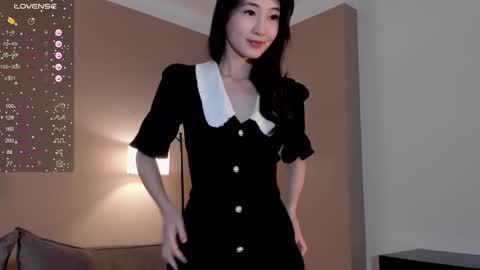 Snapshot of seulbi chatting on 15, 11, 2025 Sana online show from 15, 11, 2025