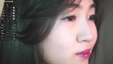 Snapshot of seulbi chatting on 21, 11, 2025 Sana online show from 21, 11, 2025