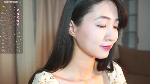 Snapshot of seulbi chatting on 23, 11, 2025 Sana online show from 23, 11, 2025