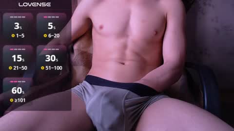 Snapshot of sexangelcm chatting on 20, 2, 2025 sexangelcm online show from 20, 2, 2025