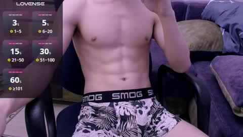 Snapshot of sexangelcm chatting on 21, 9, 2025 sexangelcm online show from 21, 9, 2025