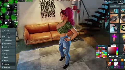 Ambar online show from 20, 3, 2026