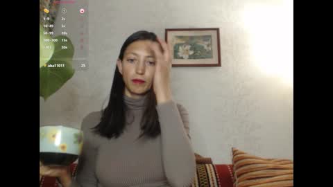 sexy_seld online show from 11, 12, 2024