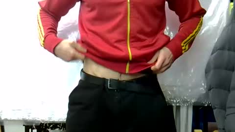 Erikson online show from 4, 12, 2024