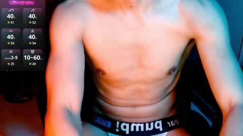 Snapshot of shadowfriend30 chatting on 1, 2, 2025 shadowfriend30 online show from 1, 2, 2025