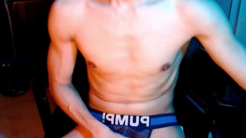 Snapshot of shadowfriend30 chatting on 2, 2, 2025 shadowfriend30 online show from 2, 2, 2025