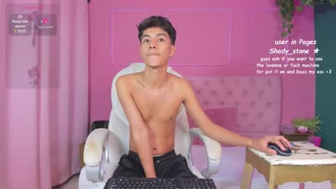 Snapshot of shady_stone chatting on 16, 12, 2025 shady_stone online show from 16, 12, 2025