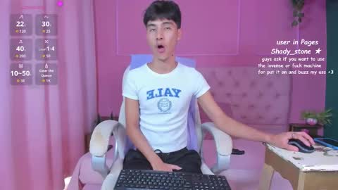 Snapshot of shady_stone chatting on 18, 12, 2025 shady_stone online show from 18, 12, 2025