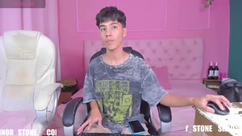 Snapshot of shady_stone chatting on 19, 12, 2025 shady_stone online show from 19, 12, 2025